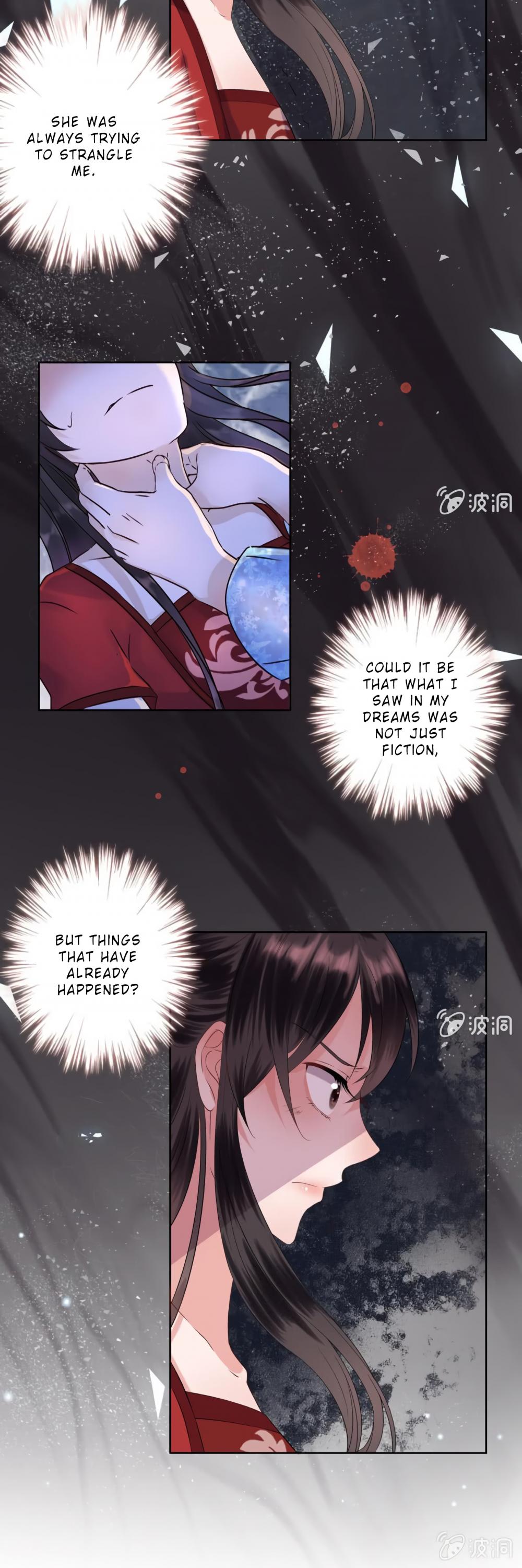 It’s Too Hard to Chase the Tsundere Prince Chapter 18 page 4 - Chapter 18