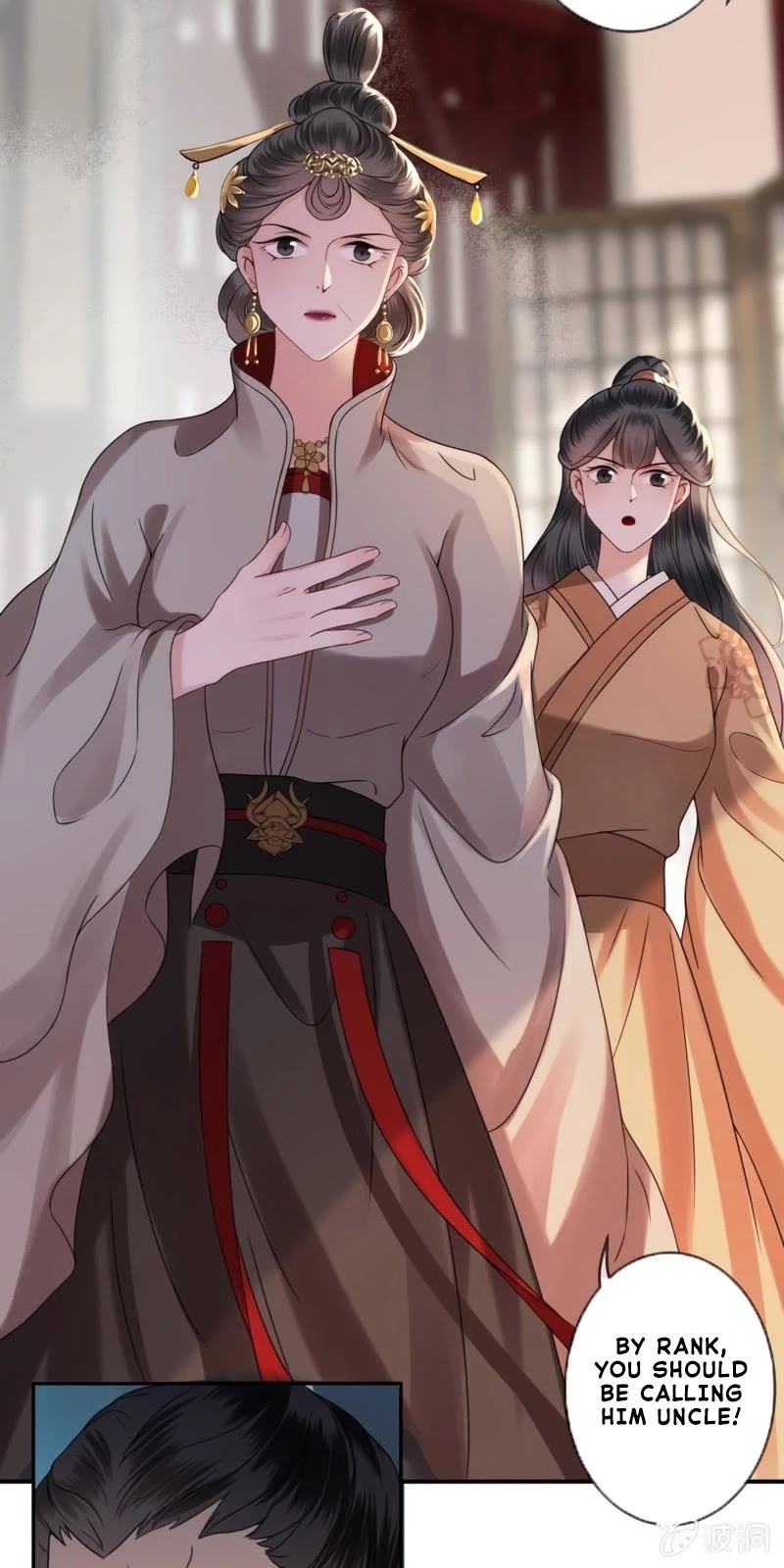 It’s Too Hard to Chase the Tsundere Prince Chapter 180 page 12 - Chapter 180