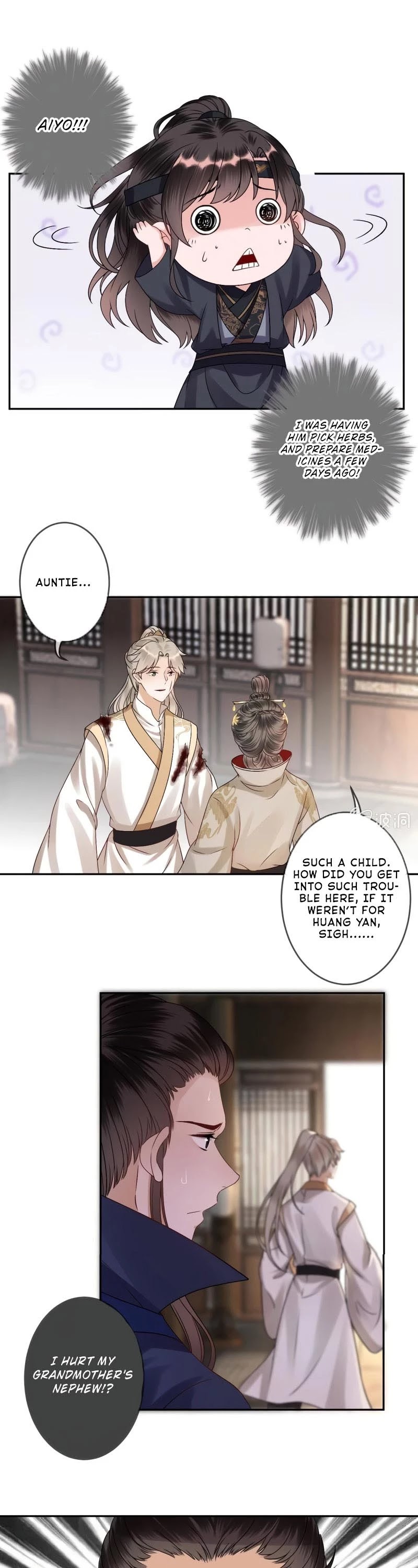 It’s Too Hard to Chase the Tsundere Prince Chapter 180 page 14 - Chapter 180