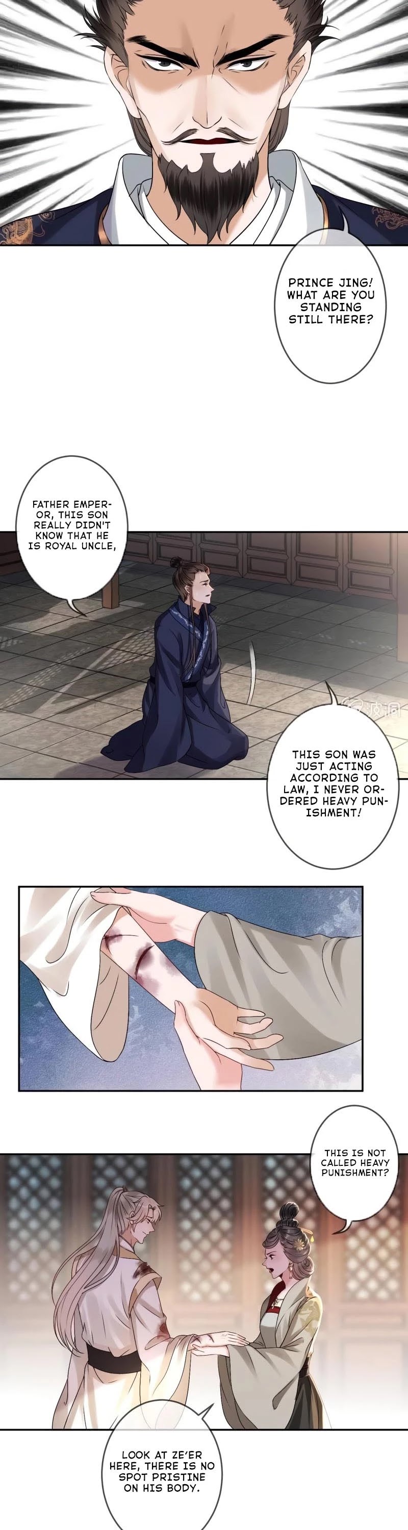 It’s Too Hard to Chase the Tsundere Prince Chapter 180 page 15 - Chapter 180