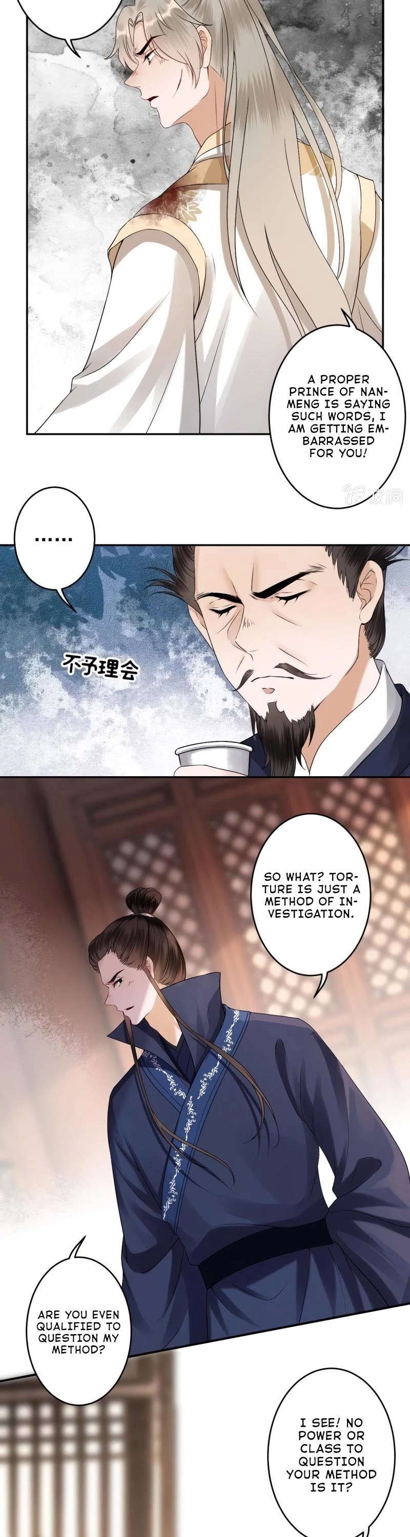 It’s Too Hard to Chase the Tsundere Prince Chapter 180 page 3 - Chapter 180