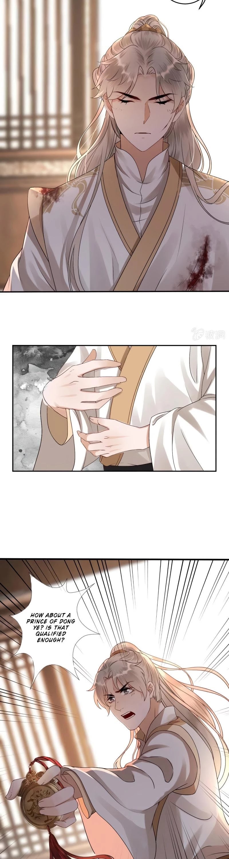 It’s Too Hard to Chase the Tsundere Prince Chapter 180 page 4 - Chapter 180