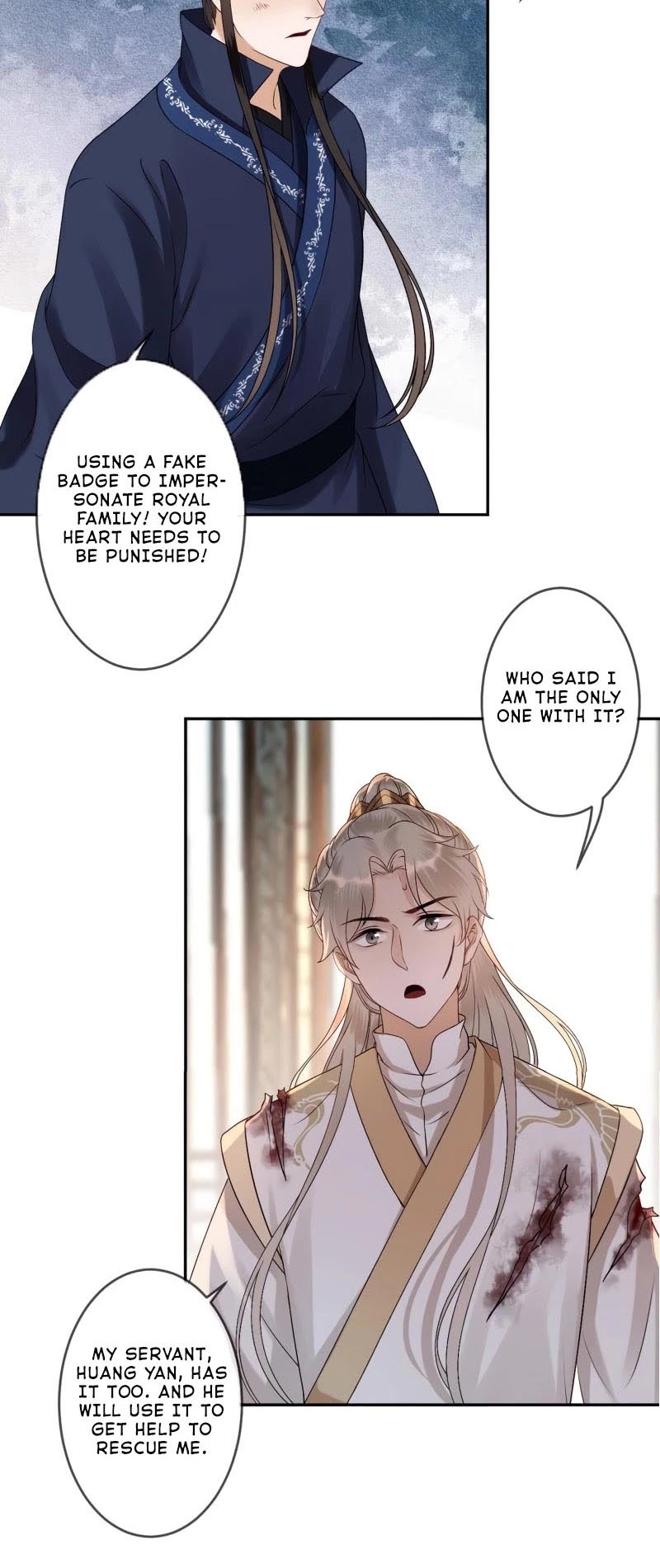 It’s Too Hard to Chase the Tsundere Prince Chapter 180 page 7 - Chapter 180