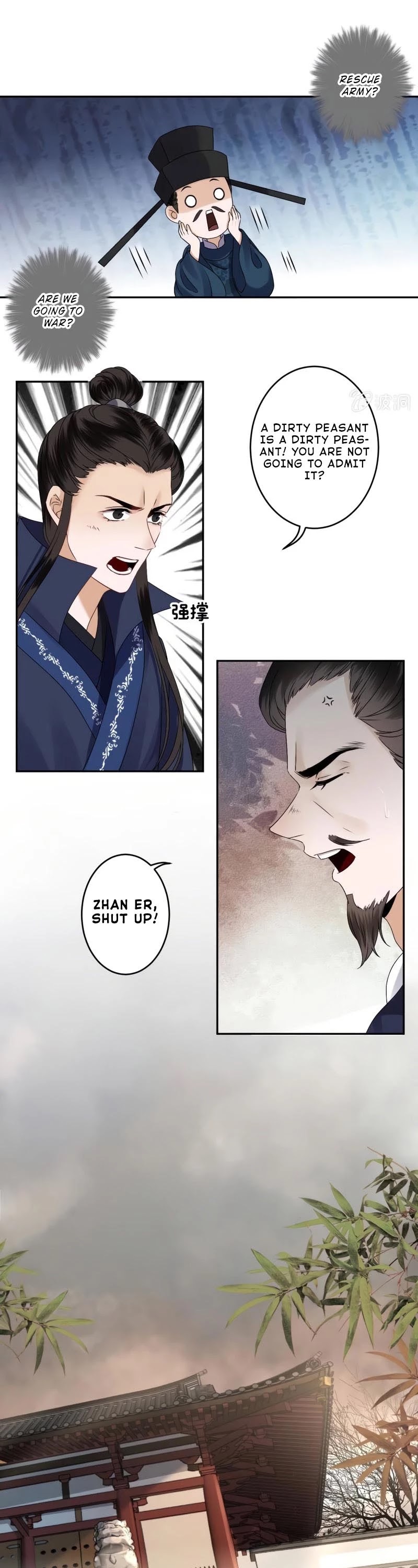 It’s Too Hard to Chase the Tsundere Prince Chapter 180 page 8 - Chapter 180