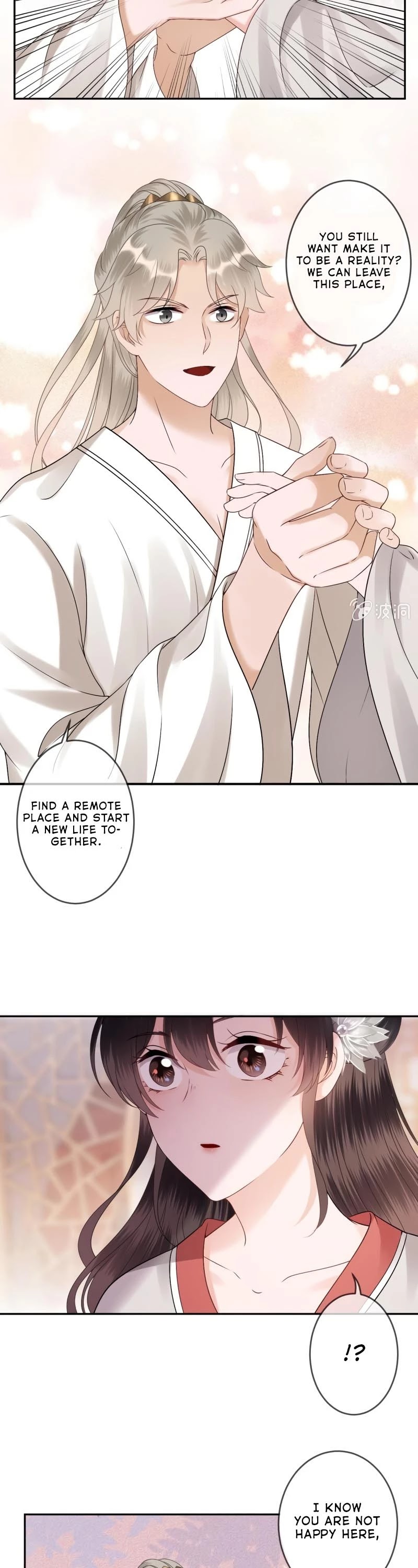It’s Too Hard to Chase the Tsundere Prince Chapter 181 page 10 - Chapter 181
