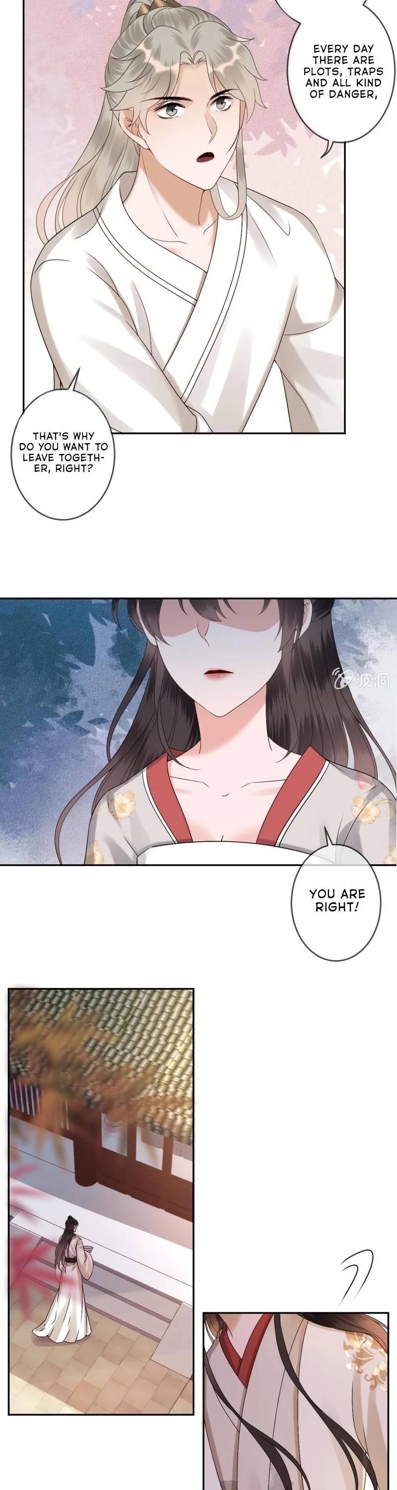 It’s Too Hard to Chase the Tsundere Prince Chapter 181 page 11 - Chapter 181