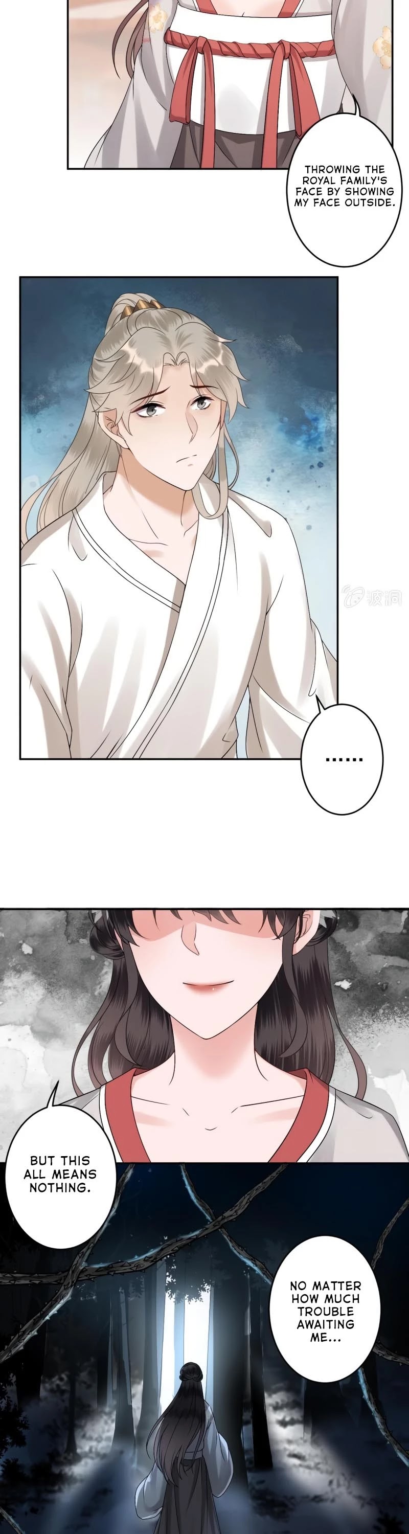 It’s Too Hard to Chase the Tsundere Prince Chapter 181 page 16 - Chapter 181