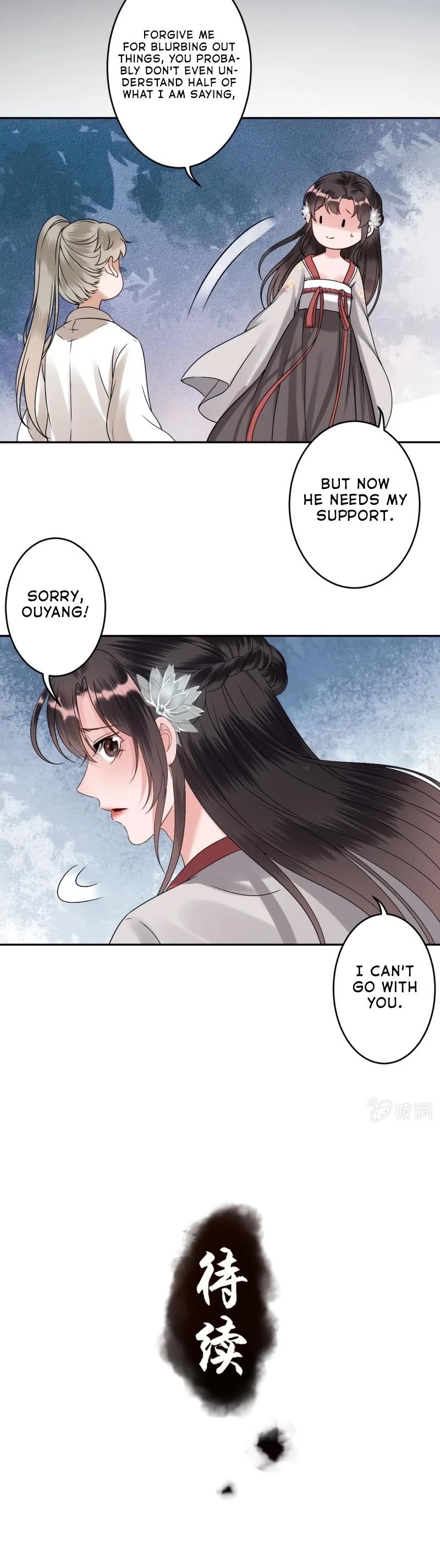 It’s Too Hard to Chase the Tsundere Prince Chapter 181 page 18 - Chapter 181