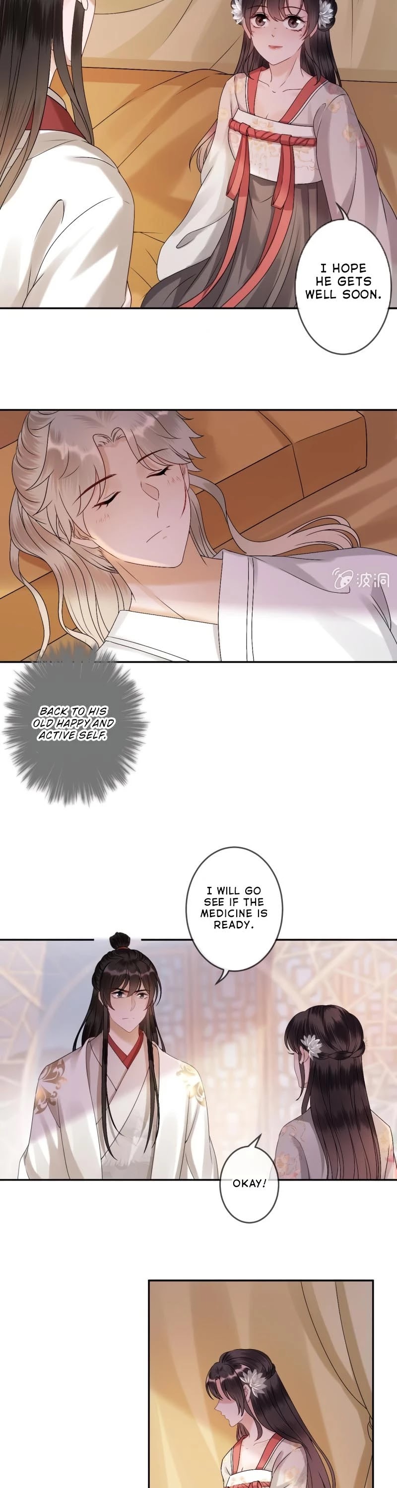 It’s Too Hard to Chase the Tsundere Prince Chapter 181 page 4 - Chapter 181
