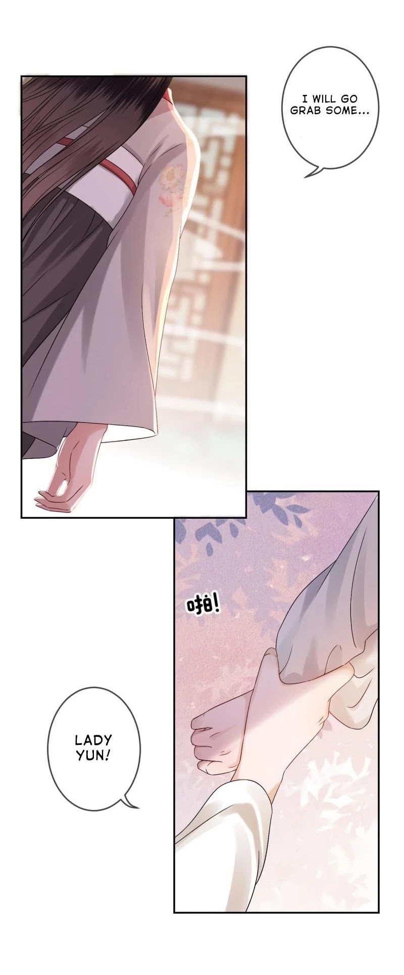 It’s Too Hard to Chase the Tsundere Prince Chapter 181 page 7 - Chapter 181
