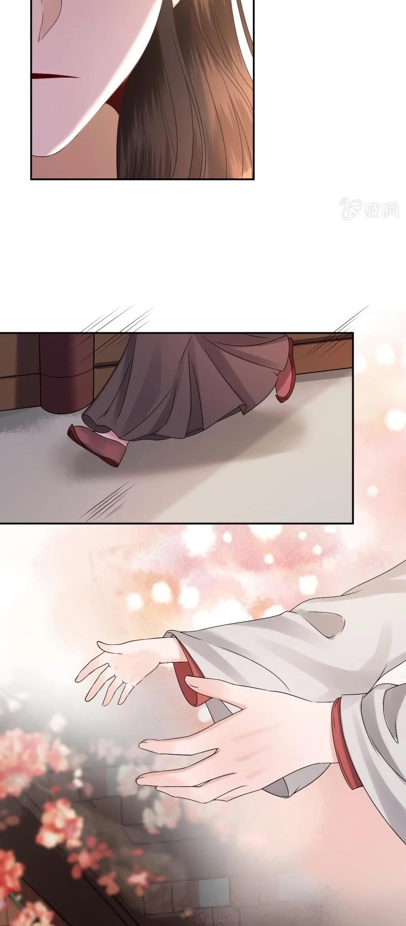 It’s Too Hard to Chase the Tsundere Prince Chapter 182 page 10 - Chapter 182