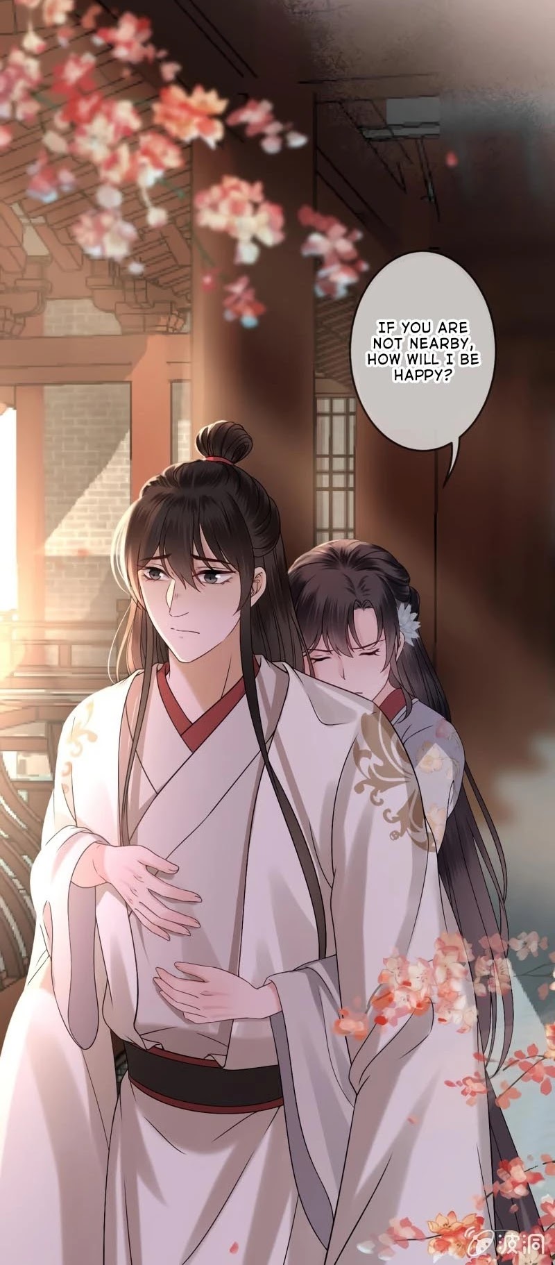 It’s Too Hard to Chase the Tsundere Prince Chapter 182 page 11 - Chapter 182