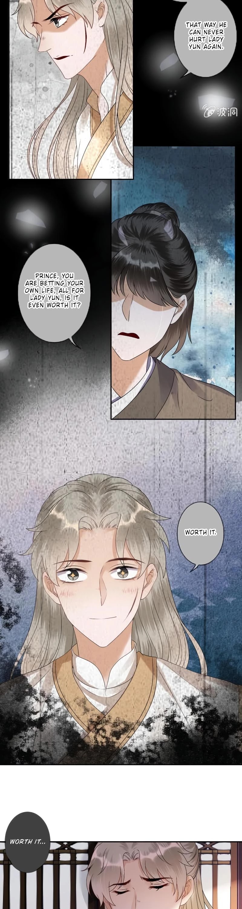It’s Too Hard to Chase the Tsundere Prince Chapter 182 page 14 - Chapter 182