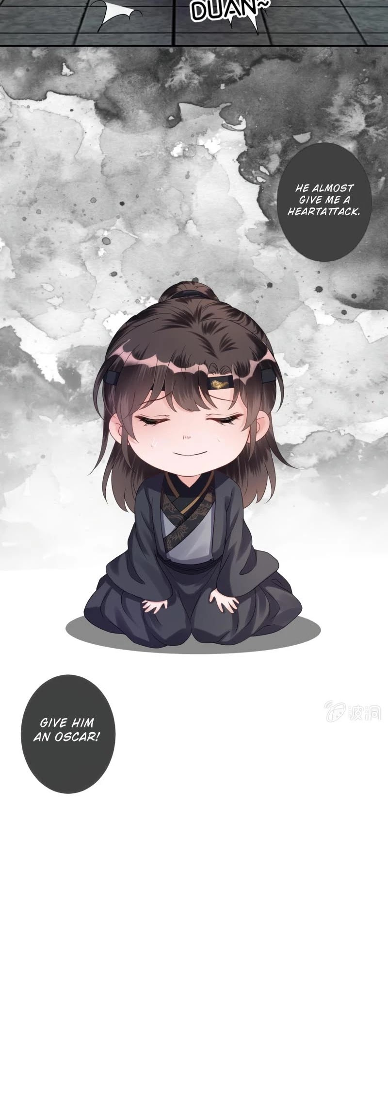 It’s Too Hard to Chase the Tsundere Prince Chapter 182 page 17 - Chapter 182