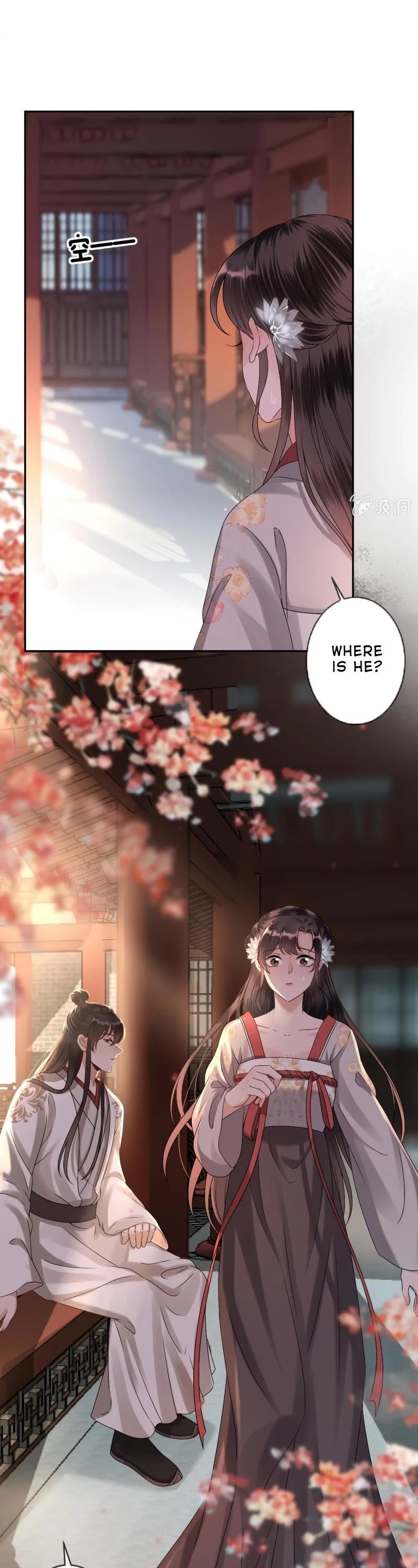 It’s Too Hard to Chase the Tsundere Prince Chapter 182 page 3 - Chapter 182