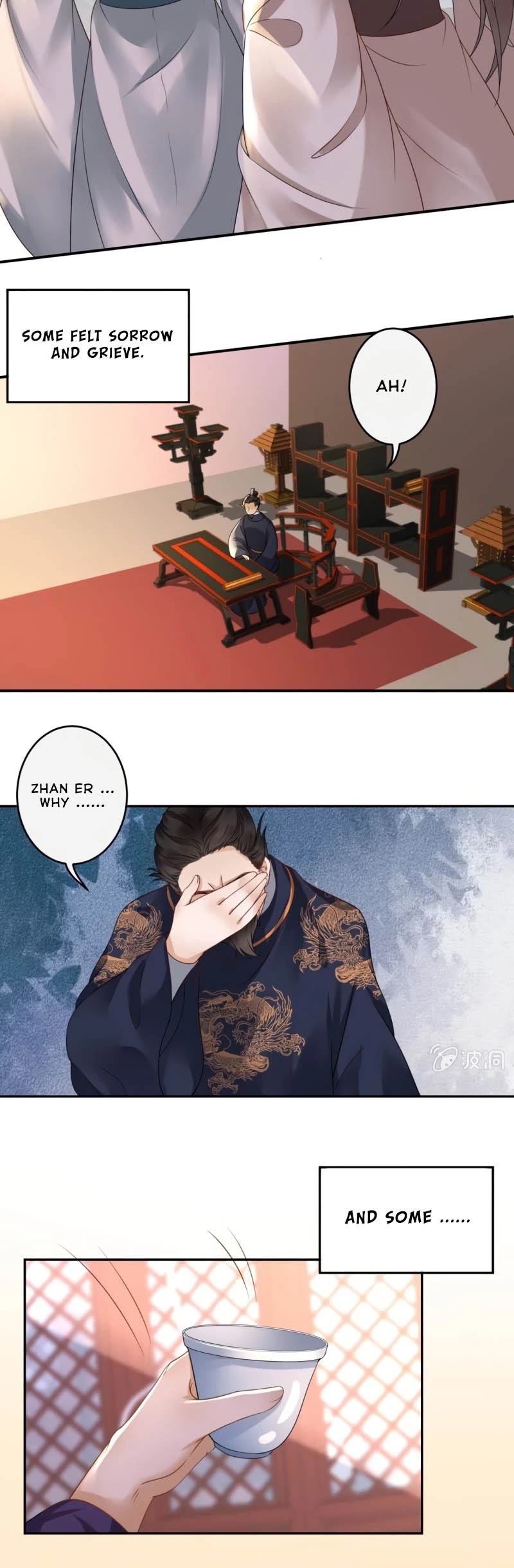It’s Too Hard to Chase the Tsundere Prince Chapter 183 page 15 - Chapter 183