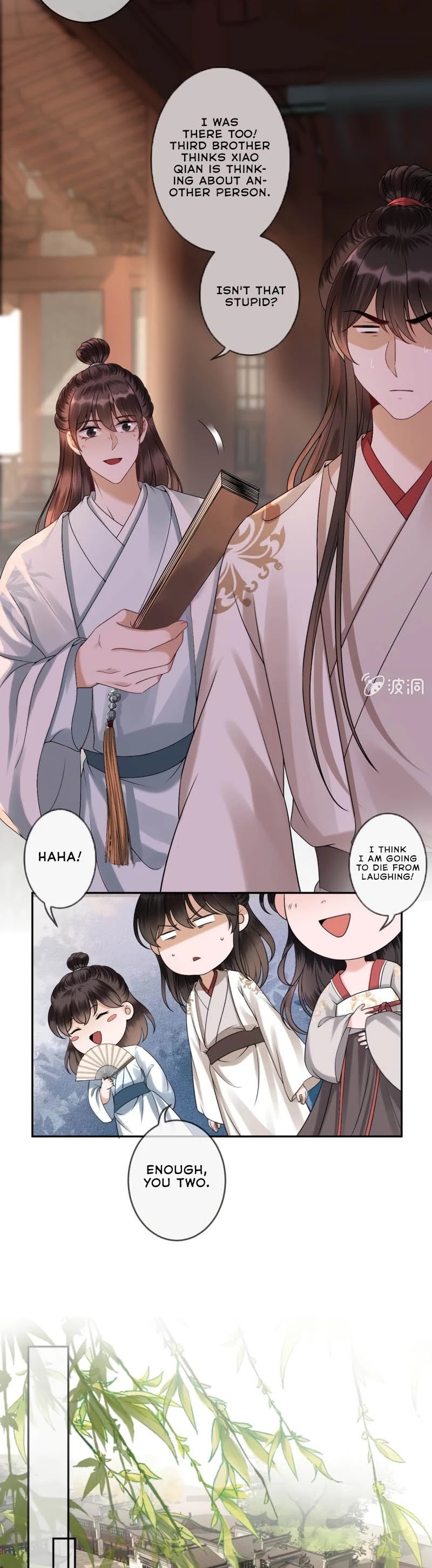 It’s Too Hard to Chase the Tsundere Prince Chapter 183 page 4 - Chapter 183