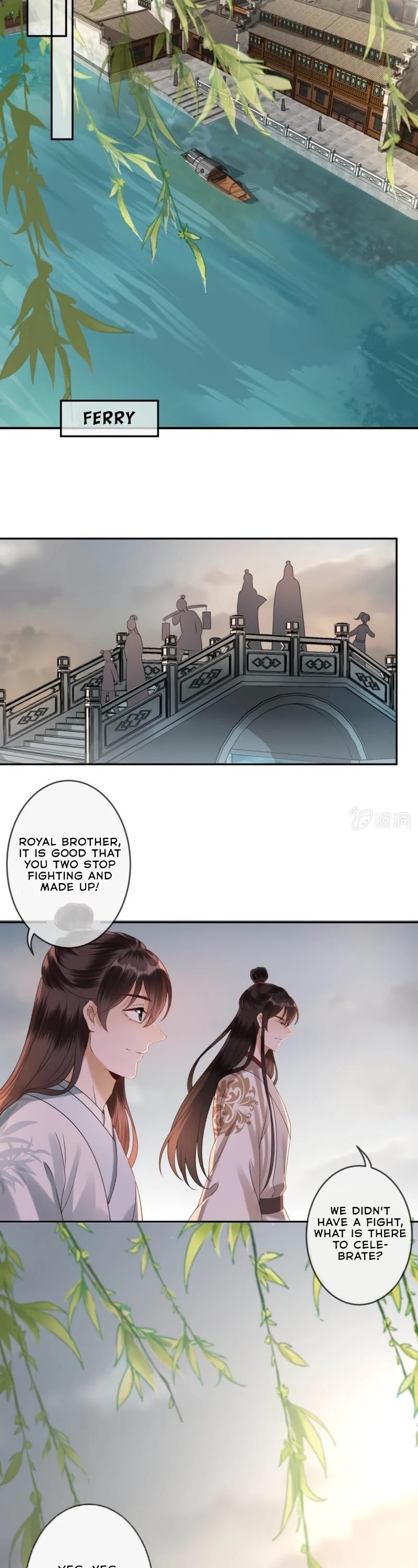 It’s Too Hard to Chase the Tsundere Prince Chapter 183 page 5 - Chapter 183