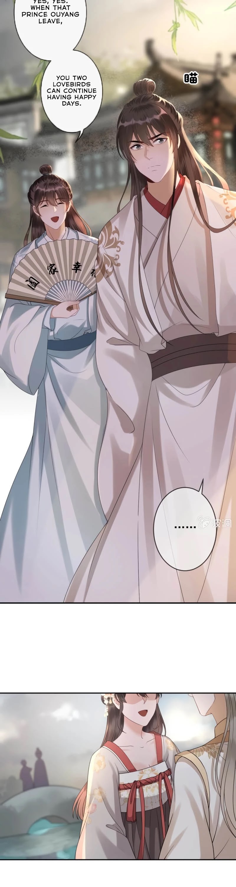 It’s Too Hard to Chase the Tsundere Prince Chapter 183 page 6 - Chapter 183