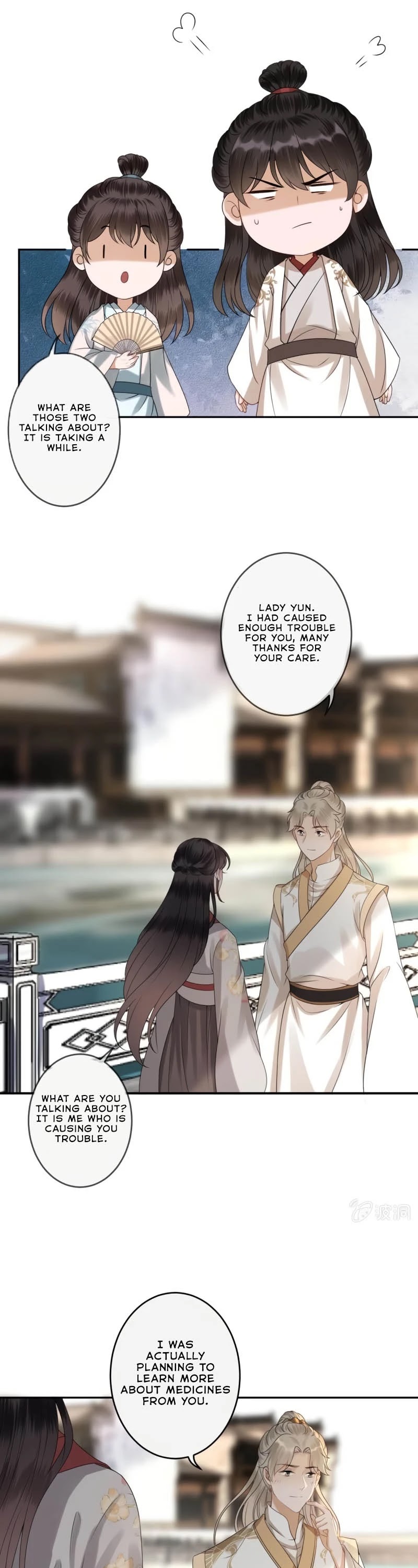 It’s Too Hard to Chase the Tsundere Prince Chapter 183 page 7 - Chapter 183