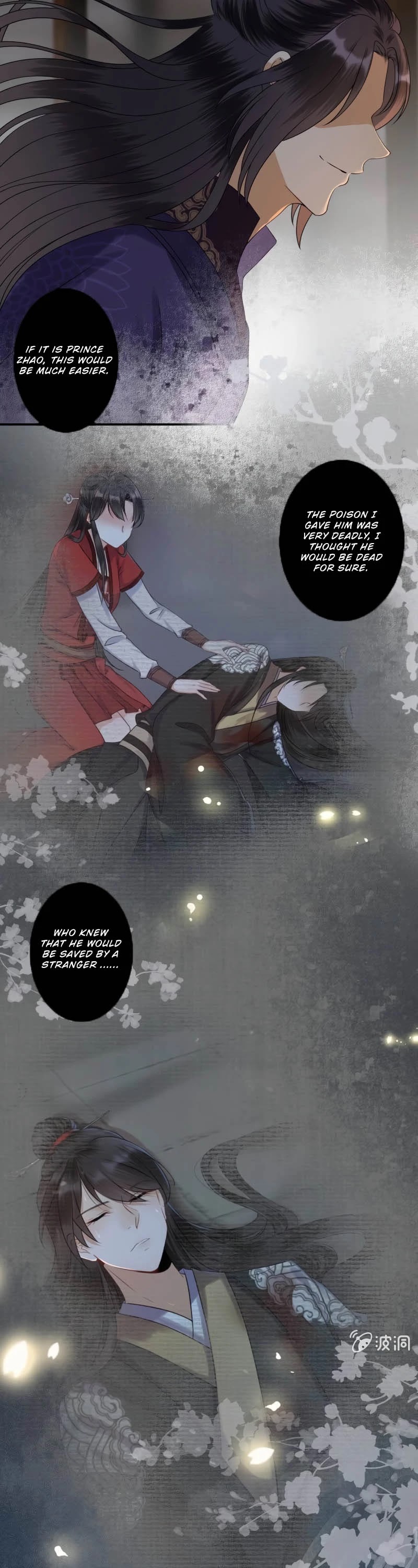 It’s Too Hard to Chase the Tsundere Prince Chapter 184 page 10 - Chapter 184
