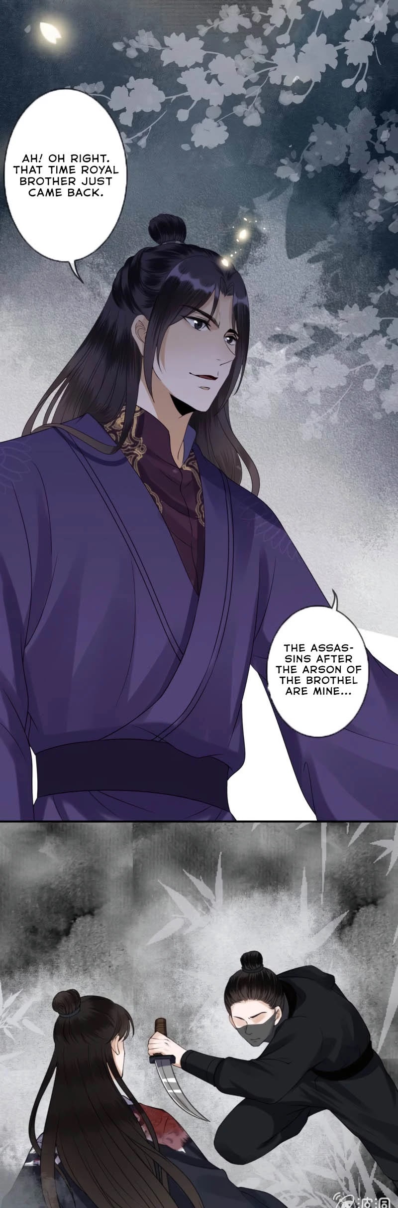 It’s Too Hard to Chase the Tsundere Prince Chapter 184 page 11 - Chapter 184
