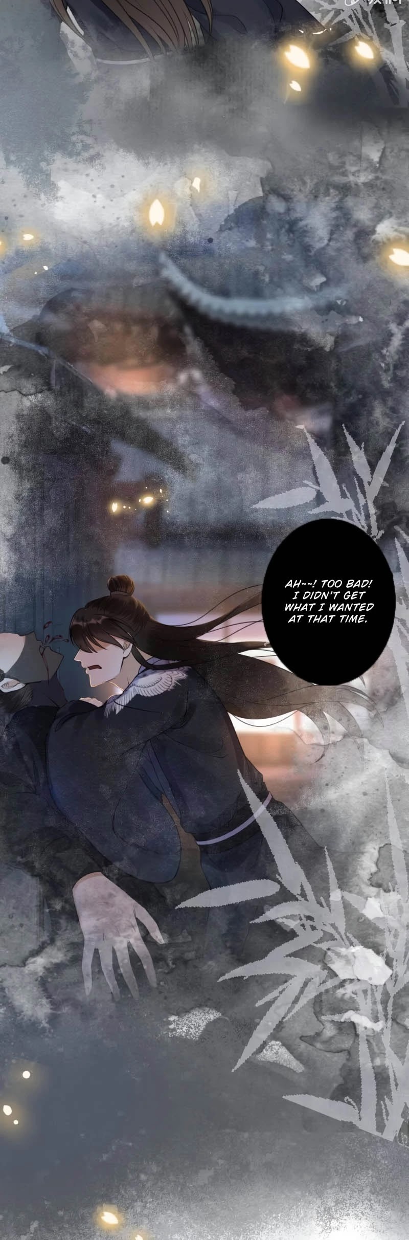It’s Too Hard to Chase the Tsundere Prince Chapter 184 page 12 - Chapter 184