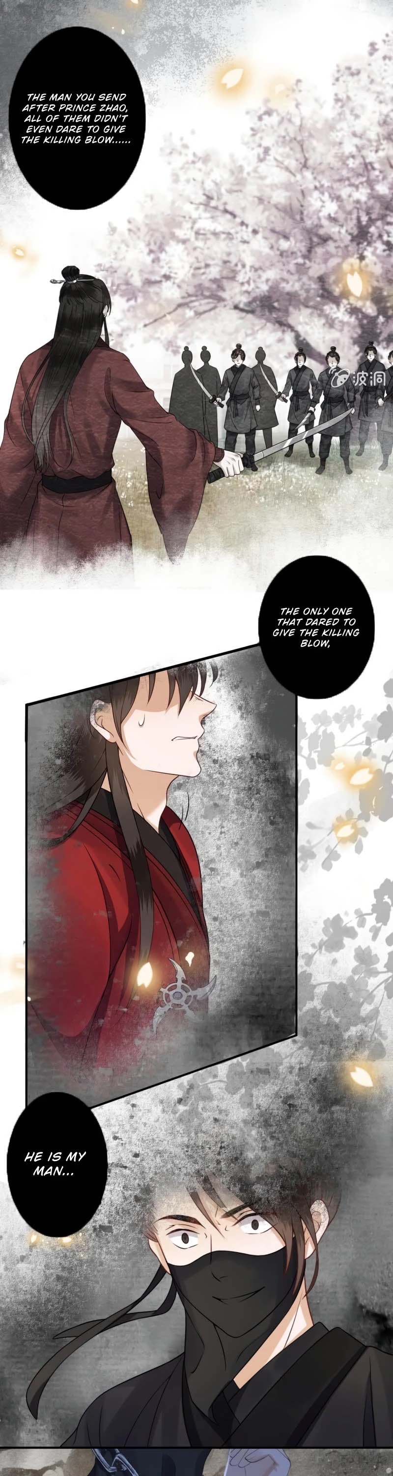 It’s Too Hard to Chase the Tsundere Prince Chapter 184 page 13 - Chapter 184