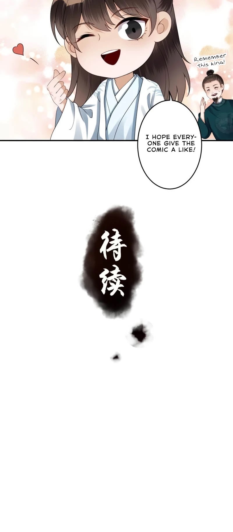 It’s Too Hard to Chase the Tsundere Prince Chapter 184 page 22 - Chapter 184