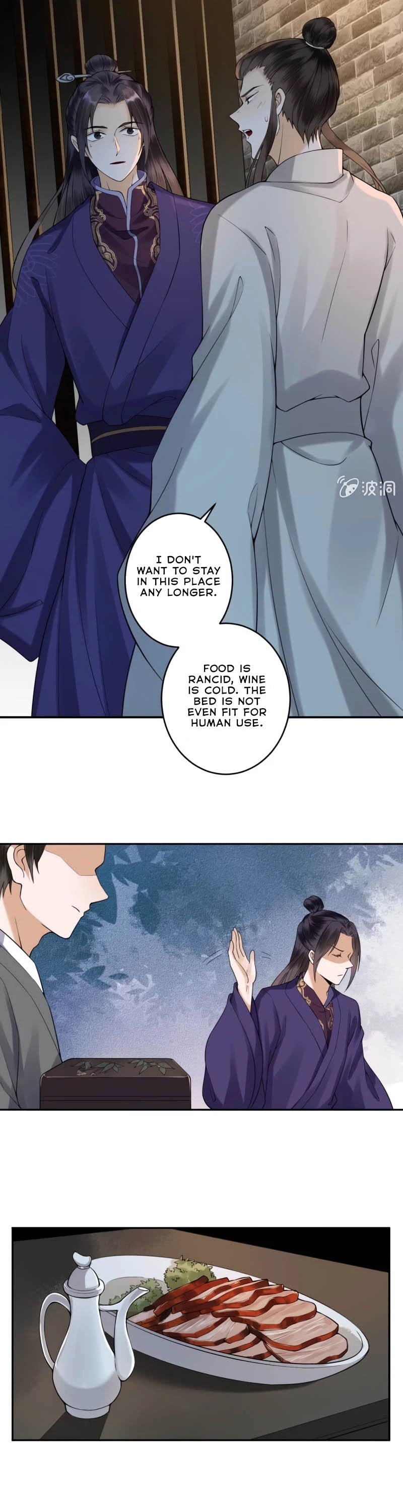 It’s Too Hard to Chase the Tsundere Prince Chapter 184 page 3 - Chapter 184