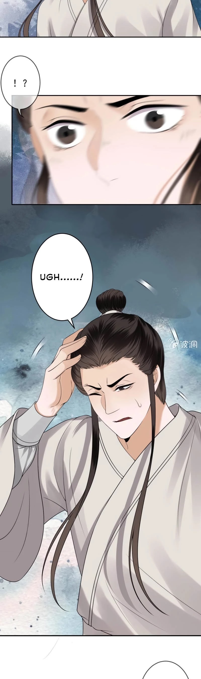 It’s Too Hard to Chase the Tsundere Prince Chapter 184 page 5 - Chapter 184