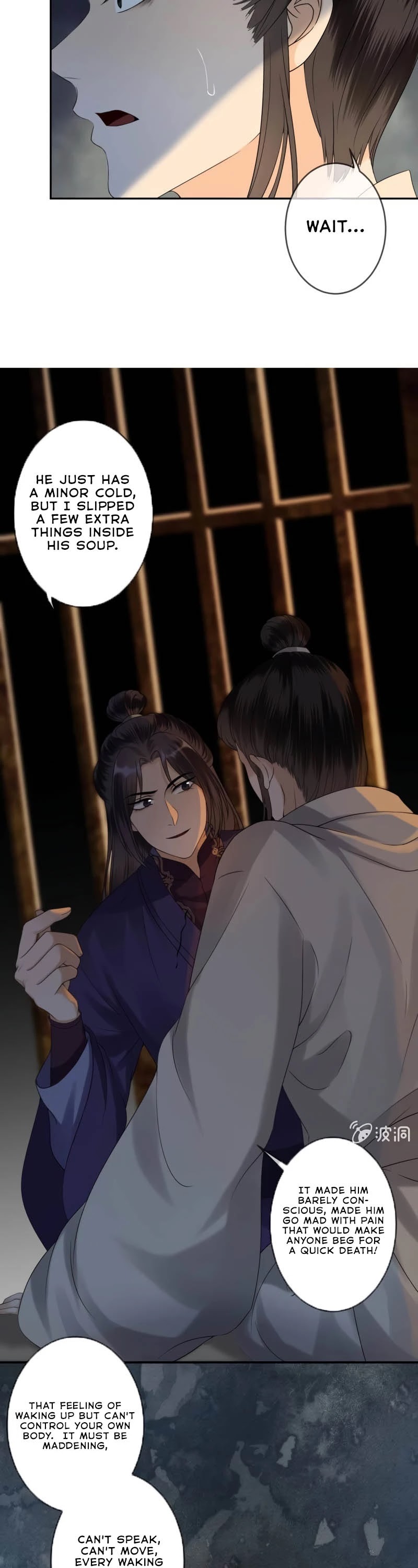 It’s Too Hard to Chase the Tsundere Prince Chapter 184 page 8 - Chapter 184