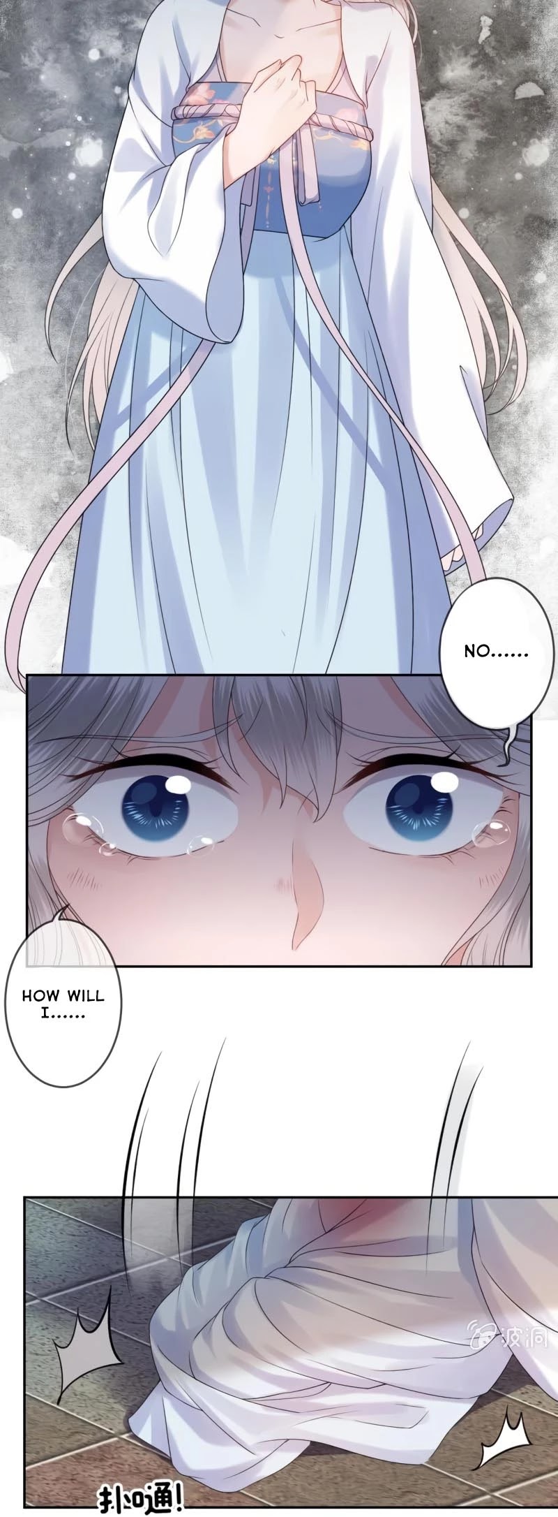 It’s Too Hard to Chase the Tsundere Prince Chapter 185 page 12 - Chapter 185