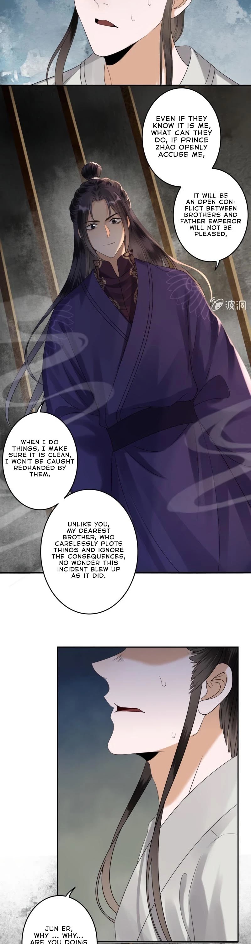 It’s Too Hard to Chase the Tsundere Prince Chapter 185 page 3 - Chapter 185