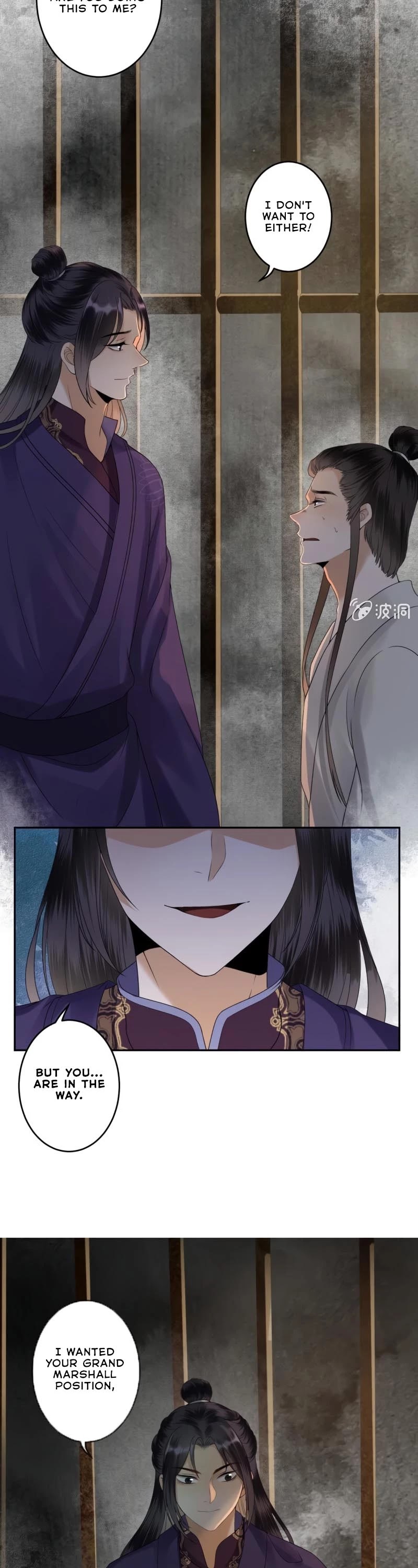 It’s Too Hard to Chase the Tsundere Prince Chapter 185 page 4 - Chapter 185