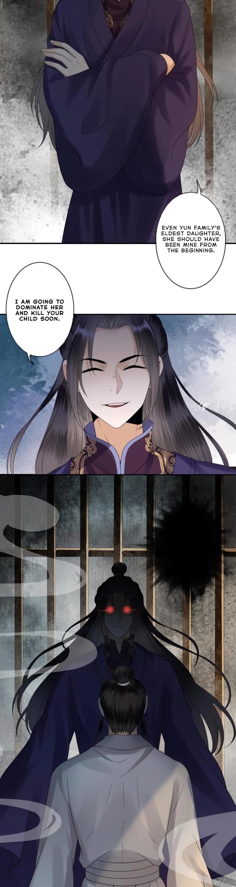 It’s Too Hard to Chase the Tsundere Prince Chapter 185 page 5 - Chapter 185