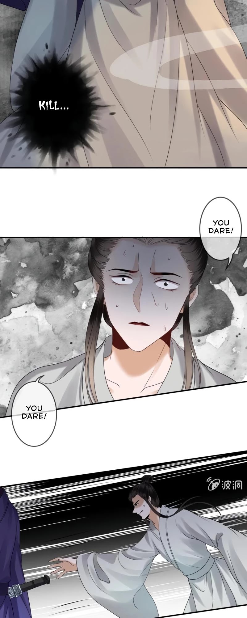 It’s Too Hard to Chase the Tsundere Prince Chapter 185 page 6 - Chapter 185