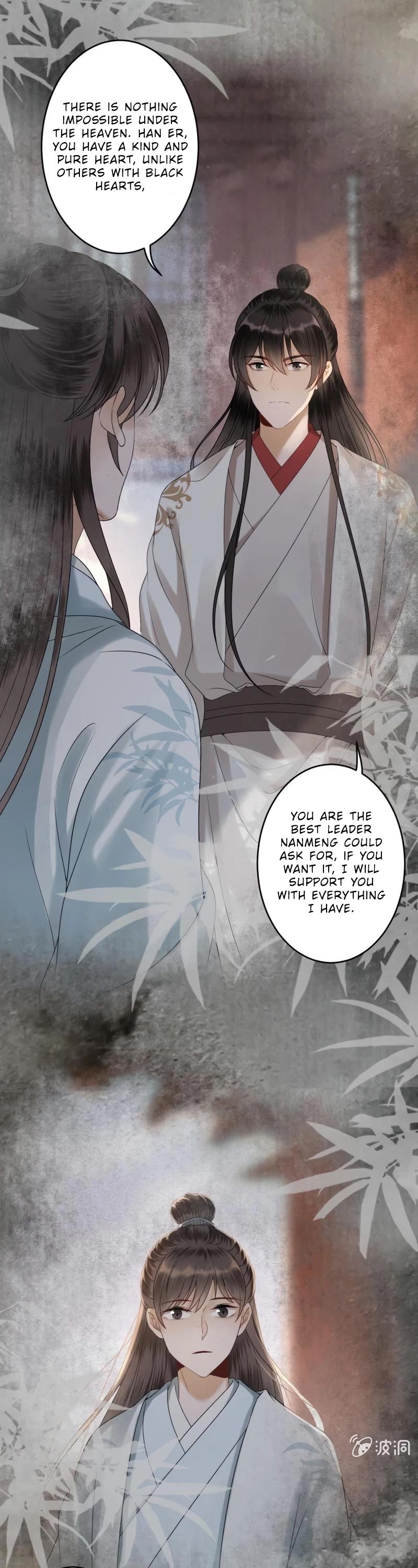 It’s Too Hard to Chase the Tsundere Prince Chapter 186 page 14 - Chapter 186