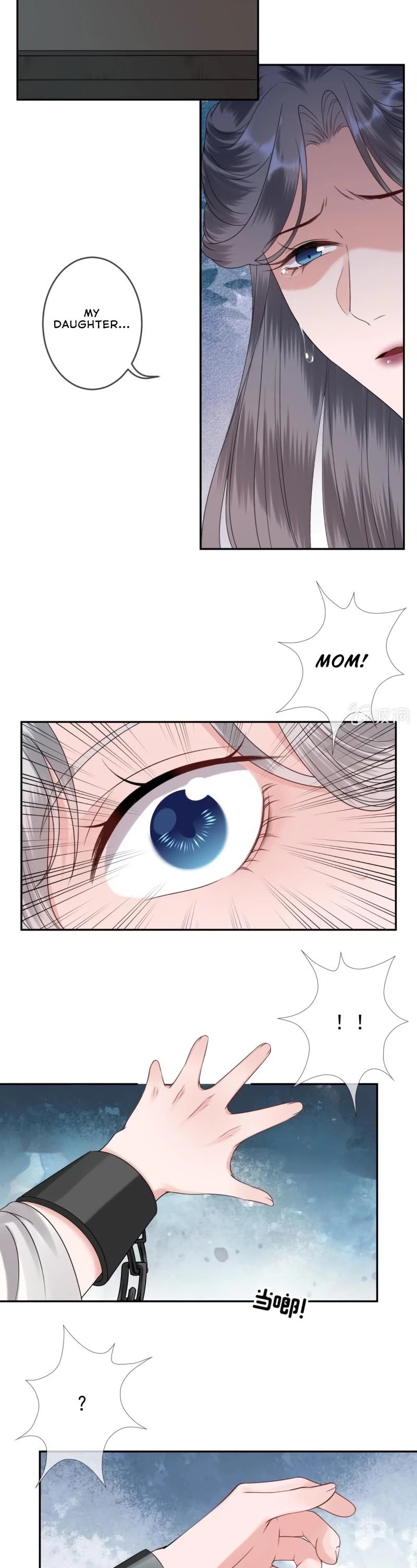 It’s Too Hard to Chase the Tsundere Prince Chapter 186 page 5 - Chapter 186