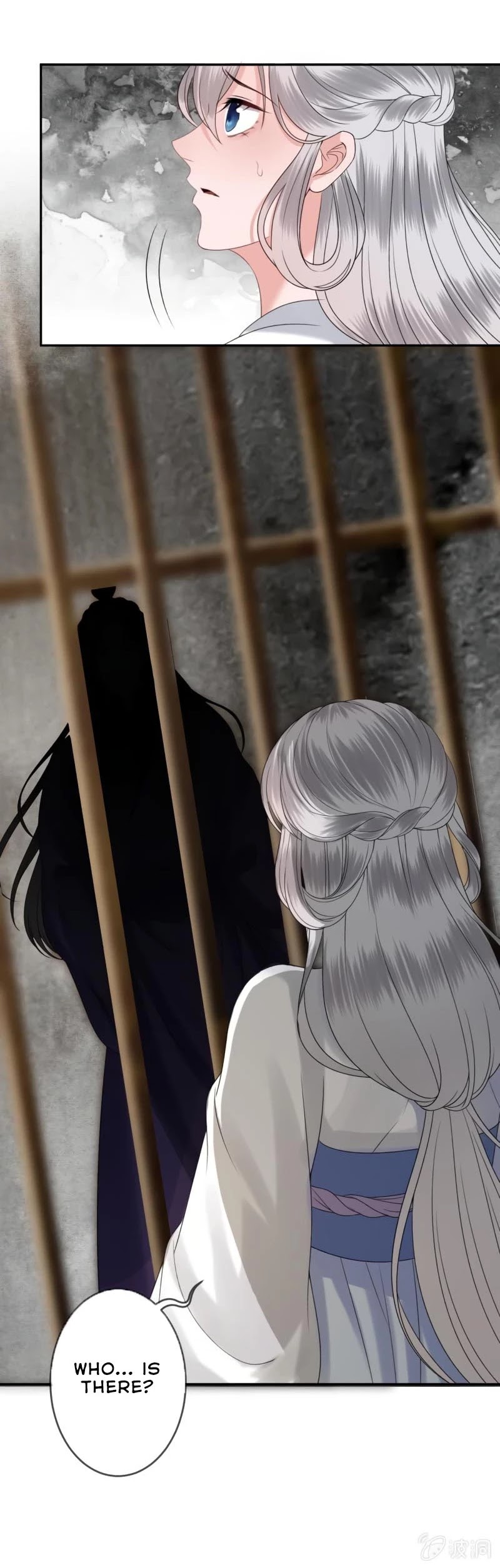 It’s Too Hard to Chase the Tsundere Prince Chapter 186 page 7 - Chapter 186