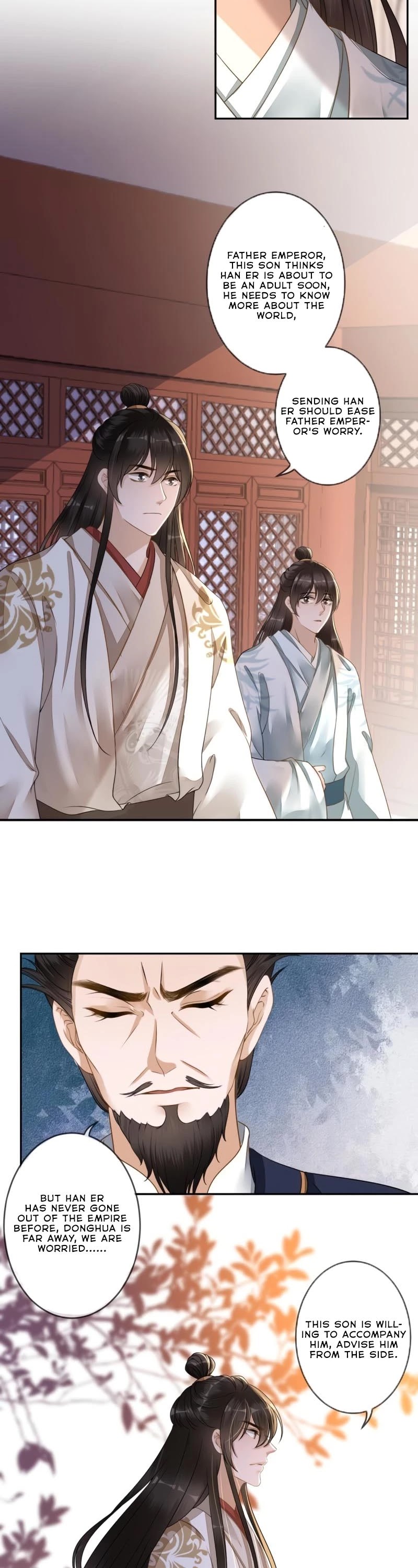 It’s Too Hard to Chase the Tsundere Prince Chapter 187 page 14 - Chapter 187