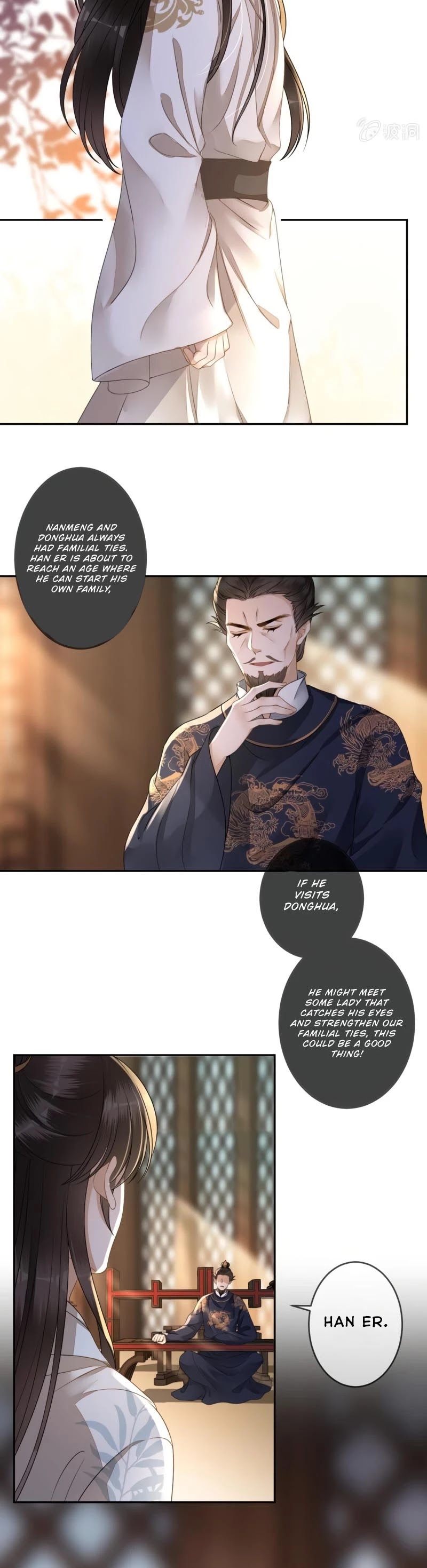 It’s Too Hard to Chase the Tsundere Prince Chapter 187 page 15 - Chapter 187