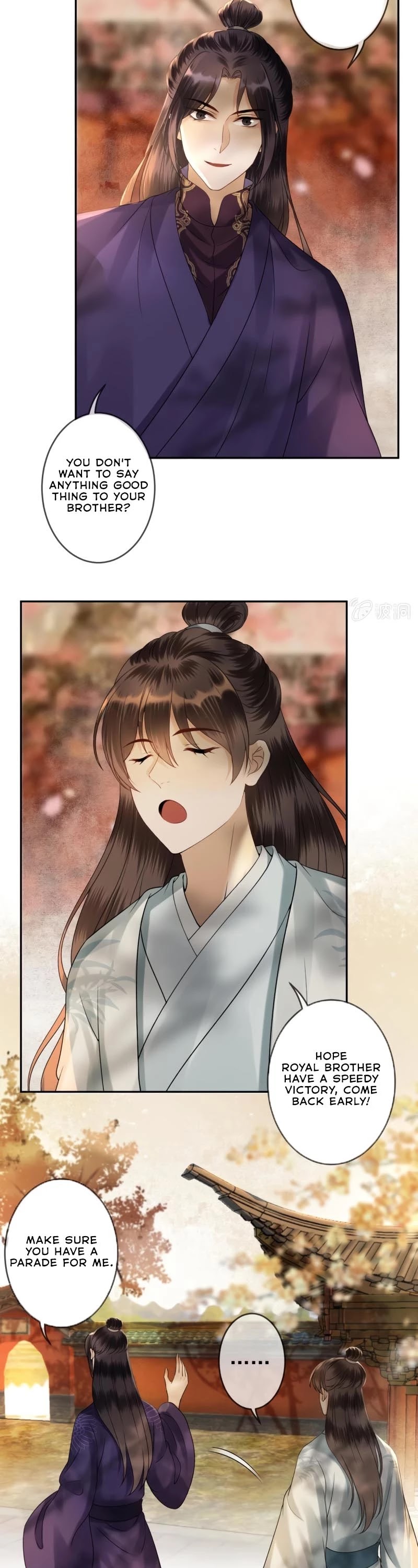 It’s Too Hard to Chase the Tsundere Prince Chapter 187 page 4 - Chapter 187