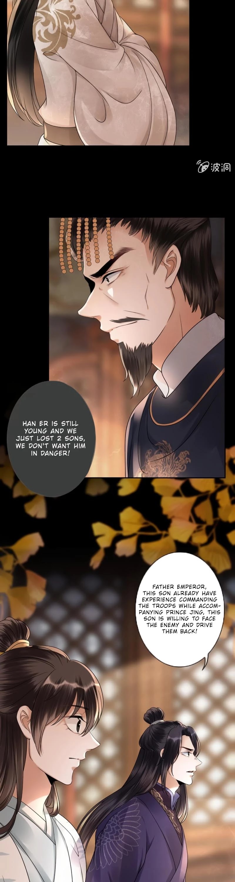 It’s Too Hard to Chase the Tsundere Prince Chapter 187 page 8 - Chapter 187
