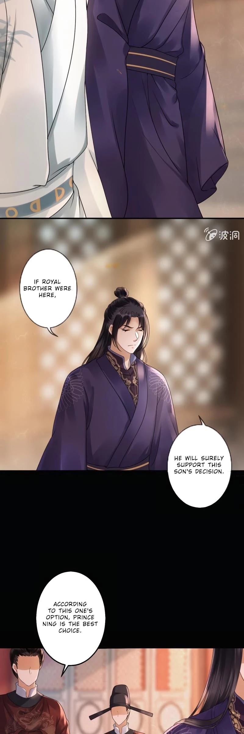 It’s Too Hard to Chase the Tsundere Prince Chapter 187 page 9 - Chapter 187