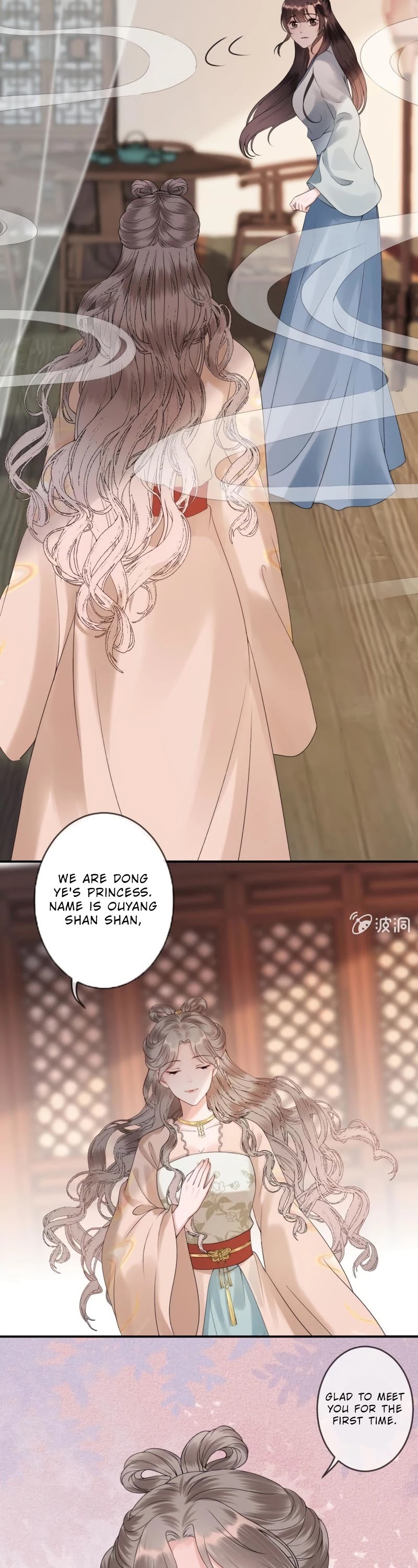 It’s Too Hard to Chase the Tsundere Prince Chapter 188 page 10 - Chapter 188