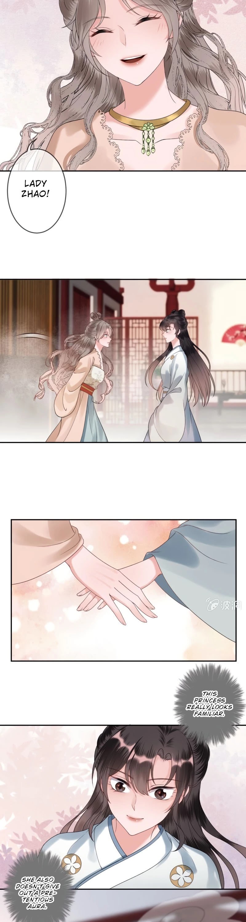 It’s Too Hard to Chase the Tsundere Prince Chapter 188 page 11 - Chapter 188
