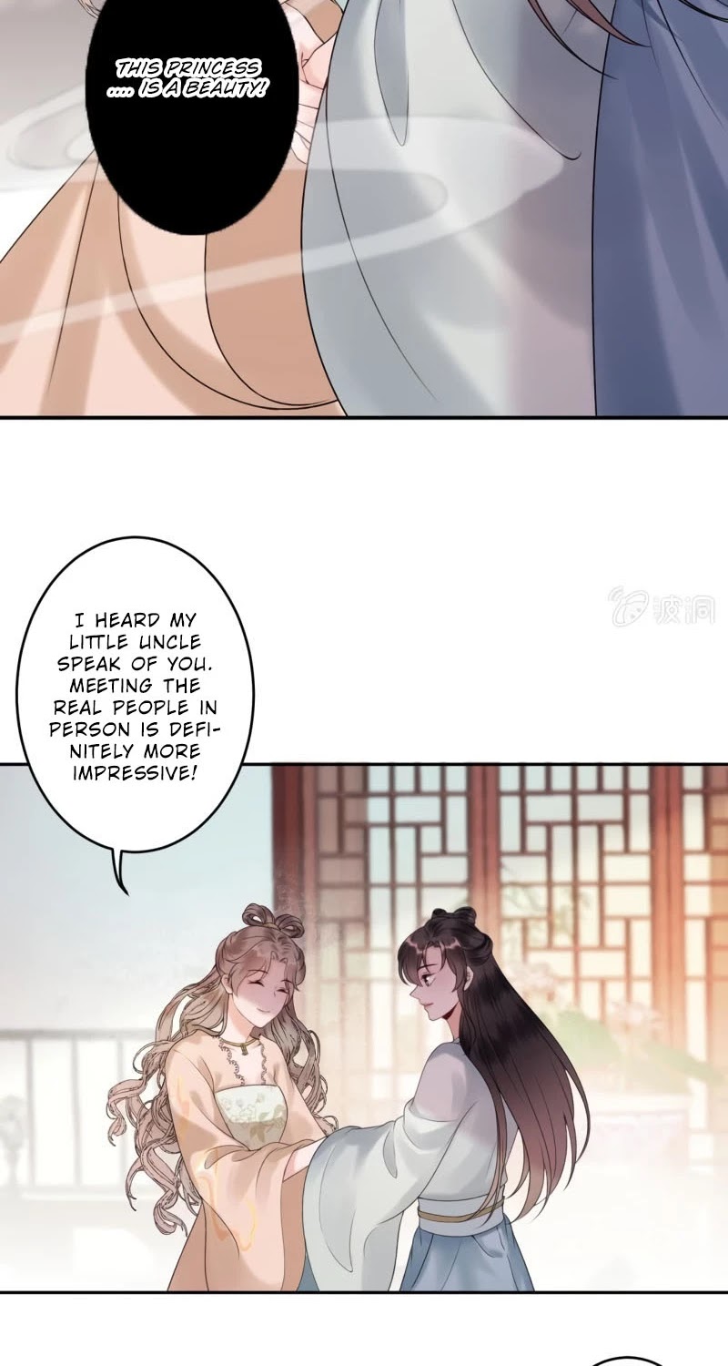It’s Too Hard to Chase the Tsundere Prince Chapter 188 page 13 - Chapter 188