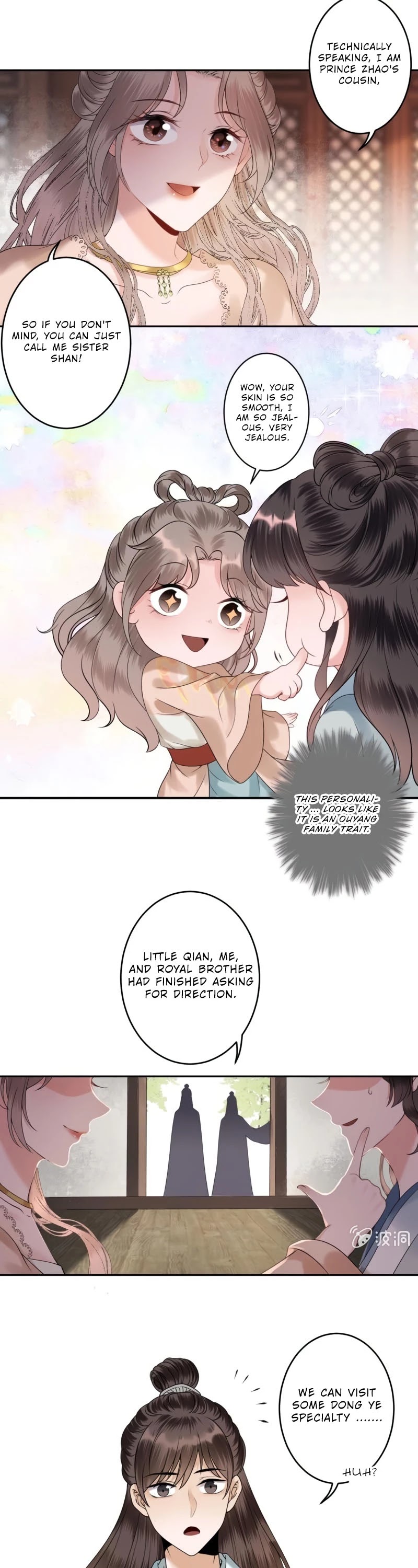It’s Too Hard to Chase the Tsundere Prince Chapter 188 page 14 - Chapter 188