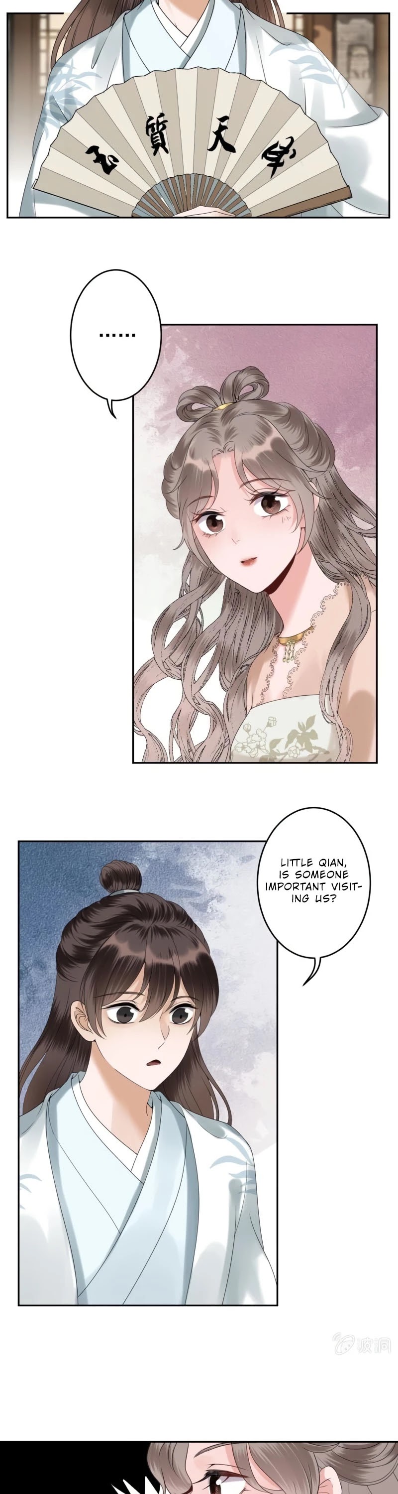 It’s Too Hard to Chase the Tsundere Prince Chapter 188 page 15 - Chapter 188